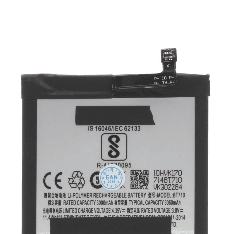 Baterija Teracell Plus za Meizu M5C BT710