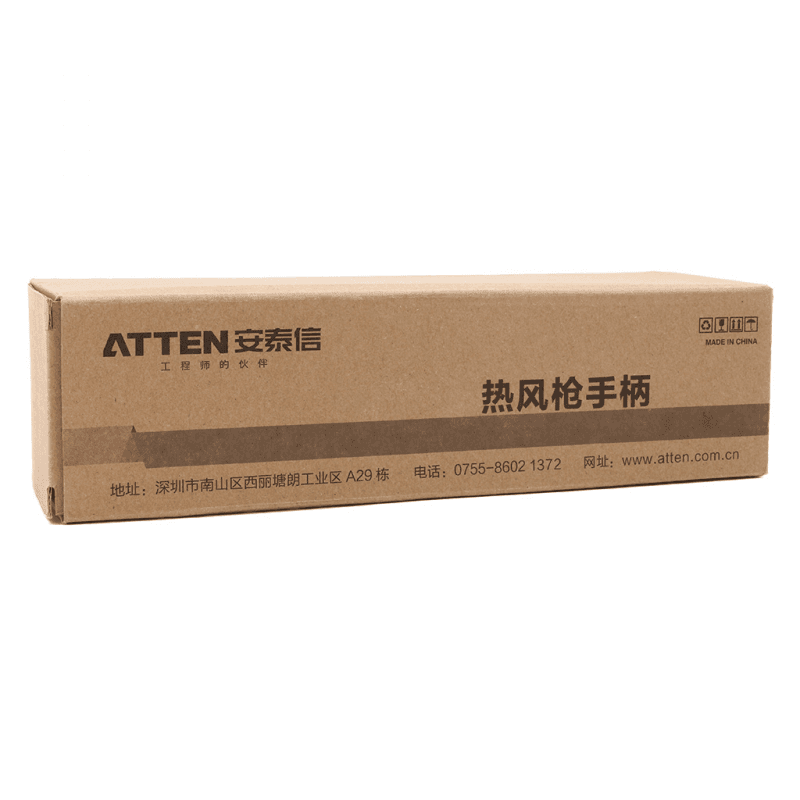 Rucka za Atten At858d+