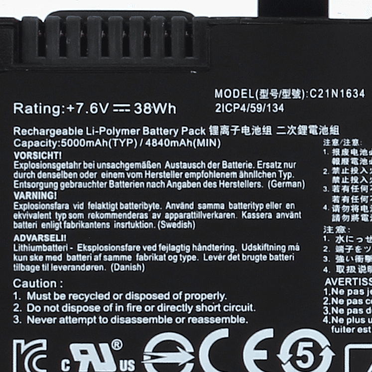 Baterija za Laptop Asus X542 7.6v 4840mah