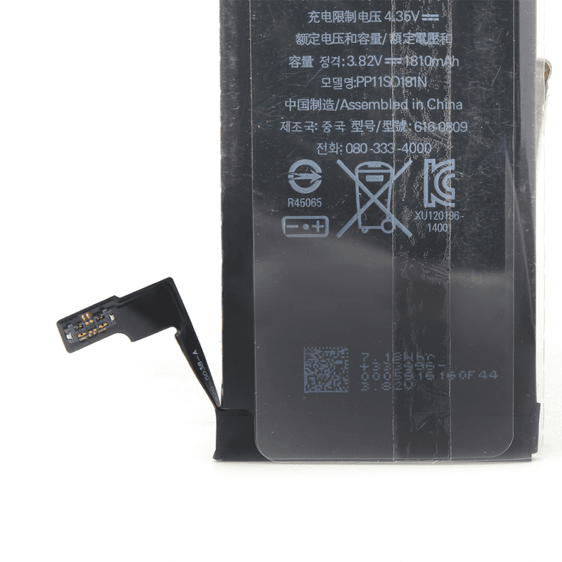 Baterija Standard za Iphone 6
