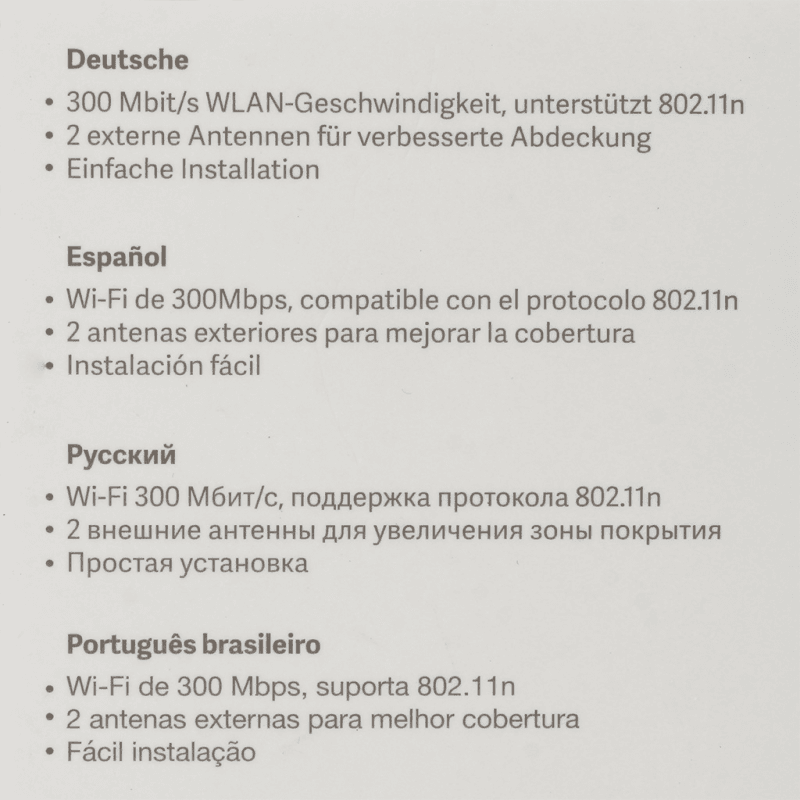 Xiaomi Wi-fi Range Extender Ax1500 Dvb4514gl