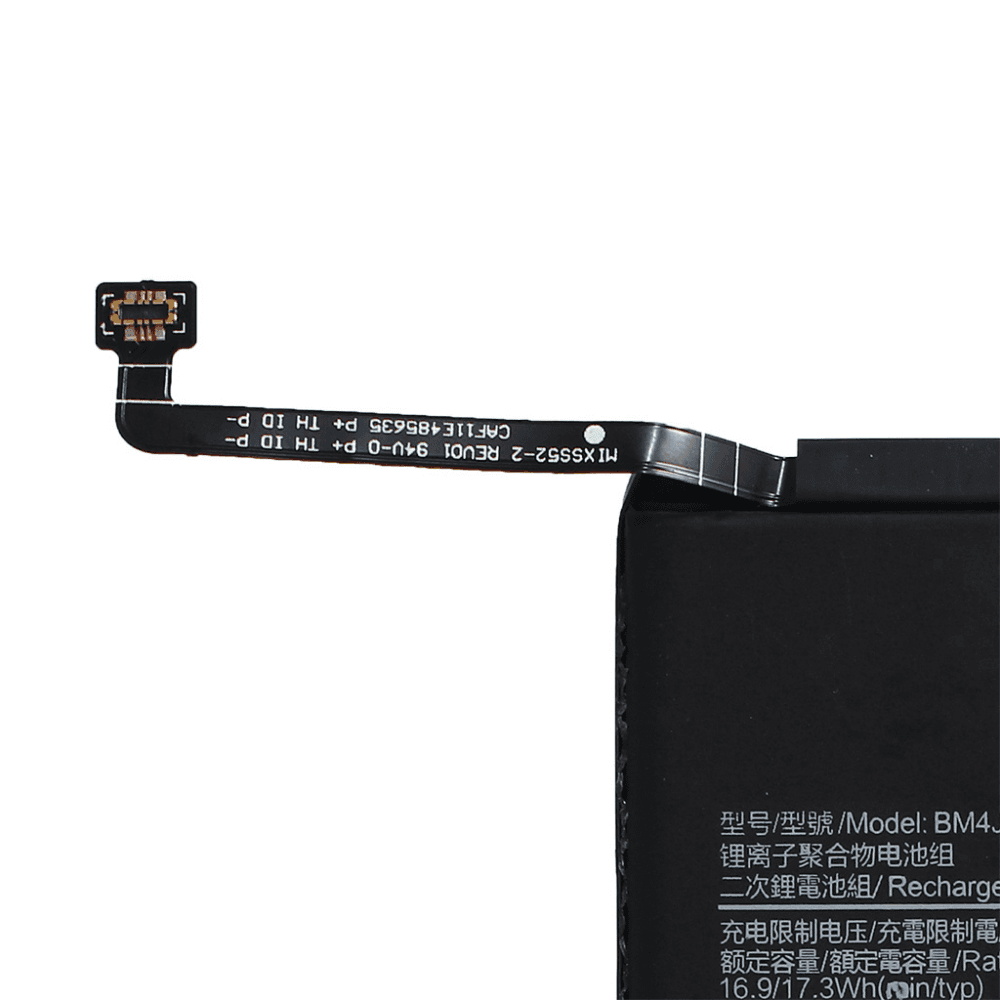 Baterija Standard za Xiaomi Note 8 Pro (bm4j)