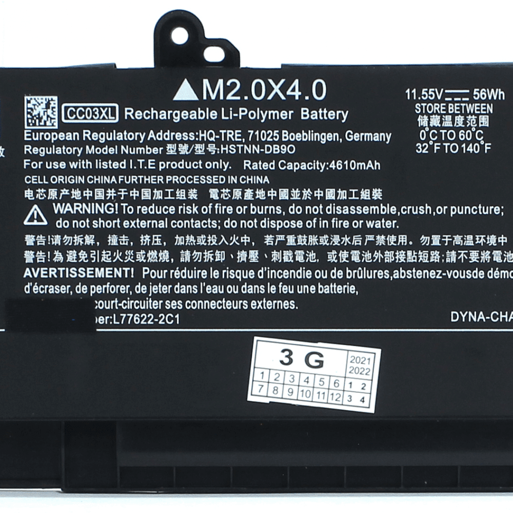 Baterija za Laptop HP 840 G7 Cc03xl Shape-b Hq2200
