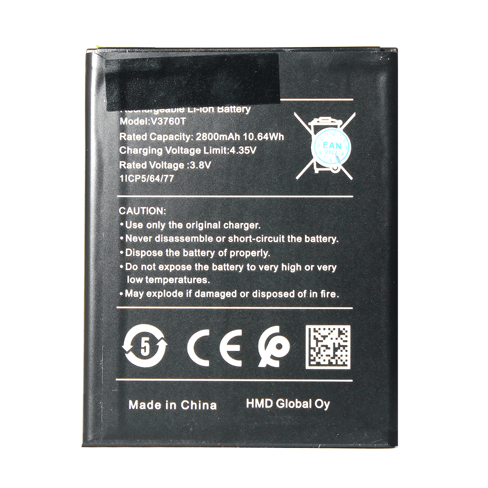 Baterija Teracell Plus za Nokia C2(v3760t)
