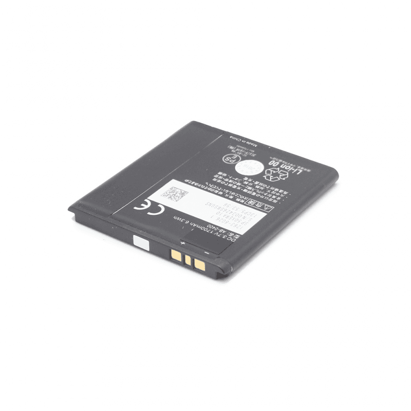Baterija za Sony Xperia S/lt26i BA800 1500mah