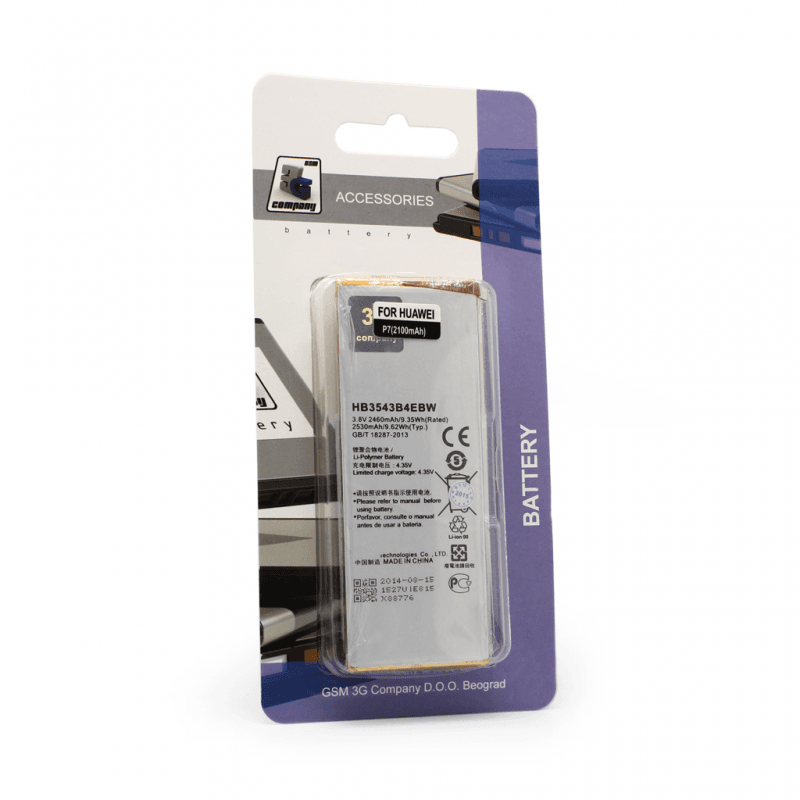 Baterija za Huawei P7 Hb3543b4ebw