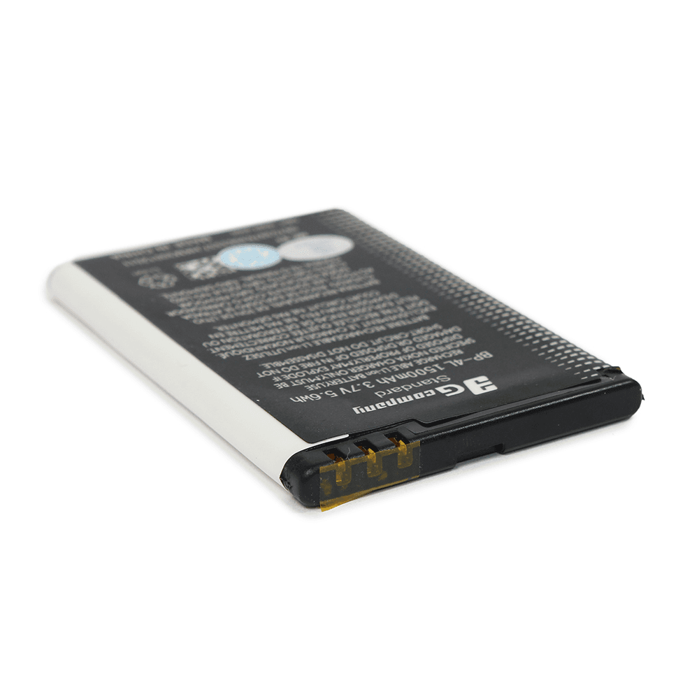 Baterija Standard za Nokia E71 (bp-4l) 1400mah